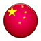 CN